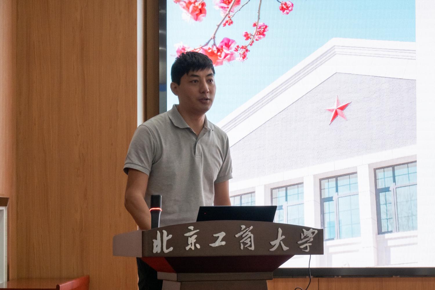 28圈(中国游)官方网站