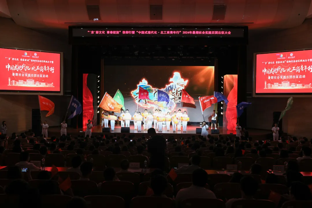 28圈(中国游)官方网站
