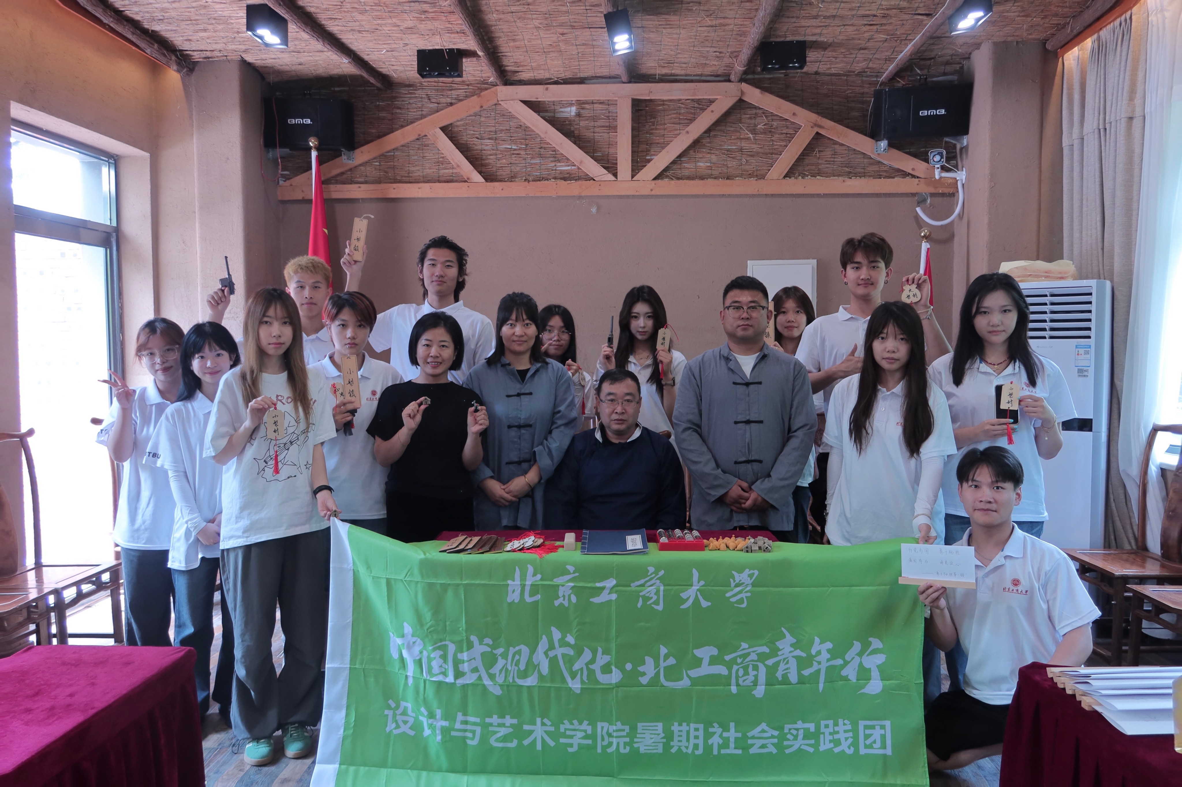 28圈(中国游)官方网站