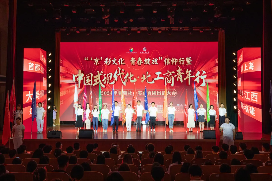 28圈(中国游)官方网站