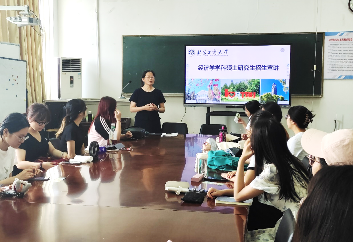 28圈(中国游)官方网站