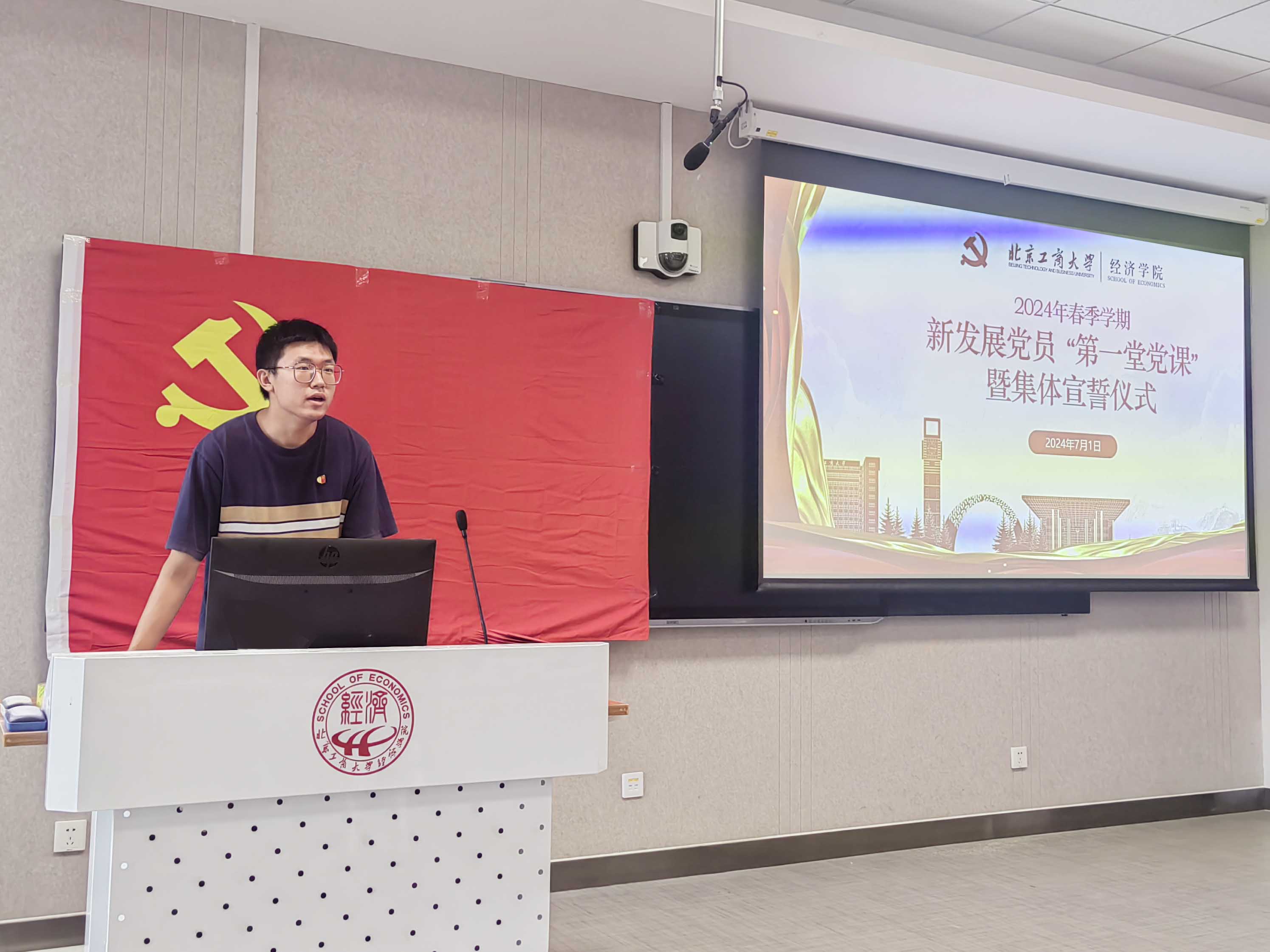 28圈(中国游)官方网站