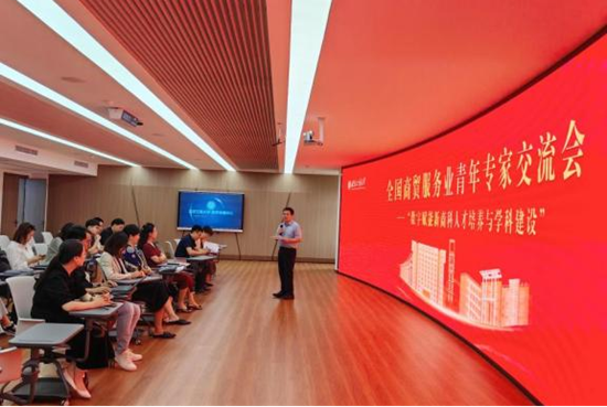 28圈(中国游)官方网站