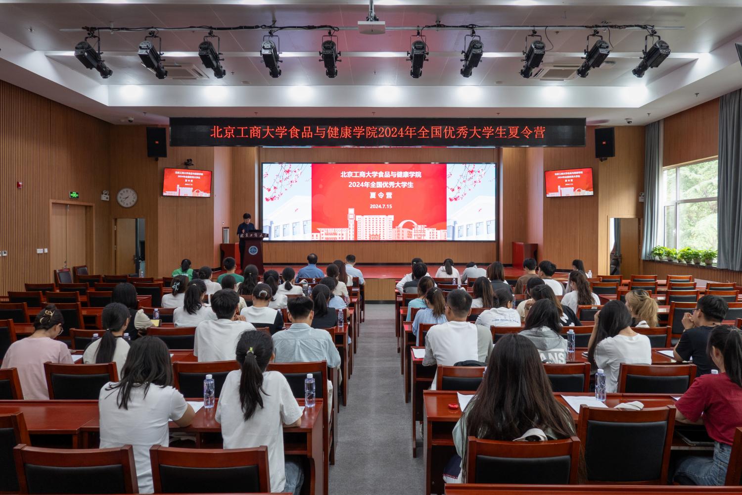 28圈(中国游)官方网站