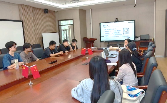 28圈(中国游)官方网站