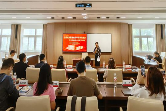 28圈(中国游)官方网站