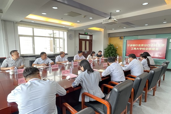 28圈(中国游)官方网站