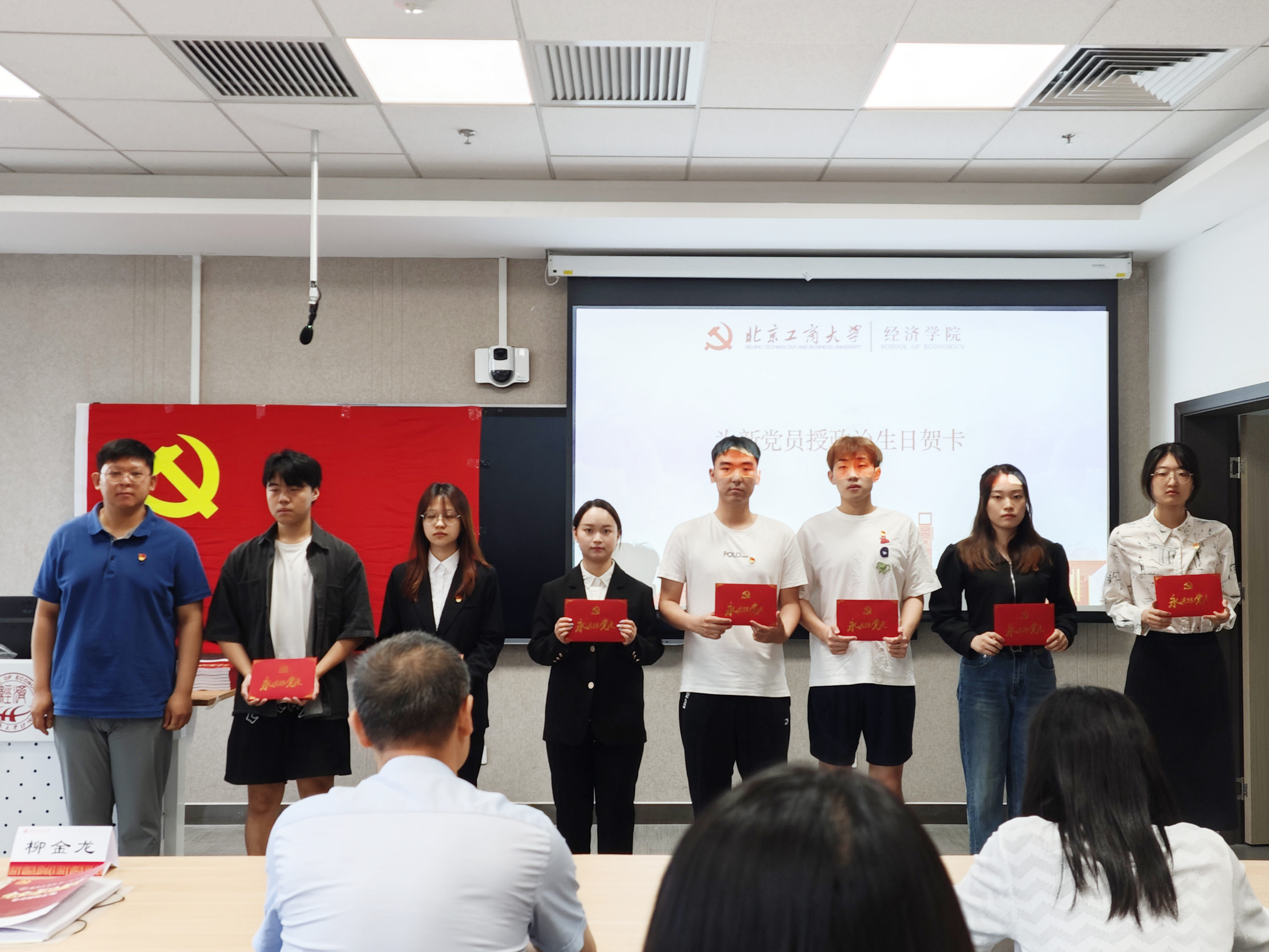 28圈(中国游)官方网站