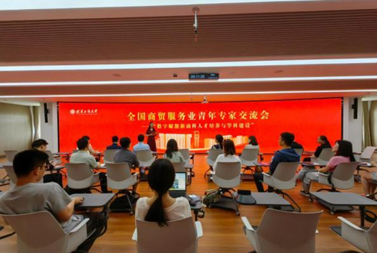 28圈(中国游)官方网站