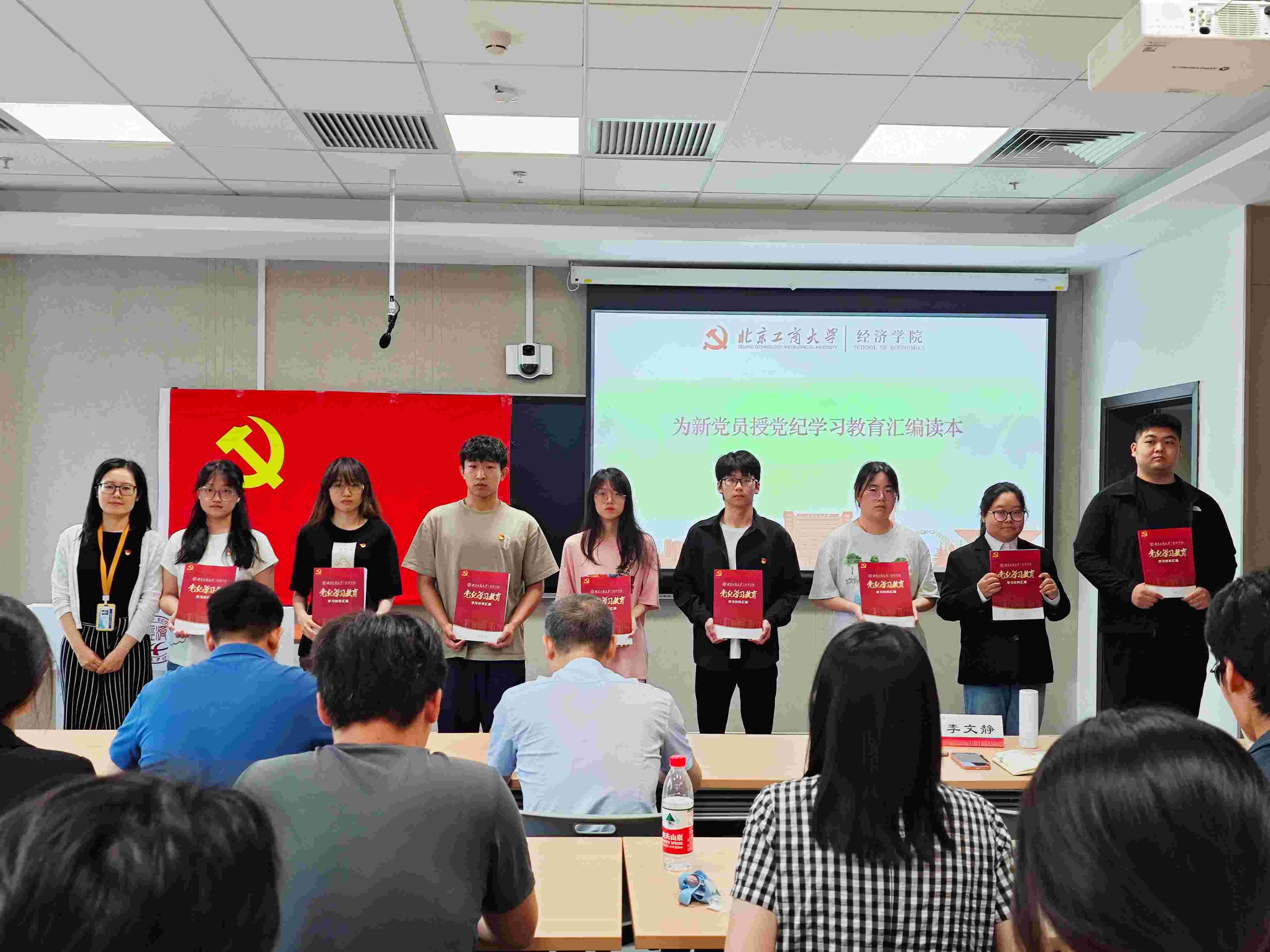 28圈(中国游)官方网站