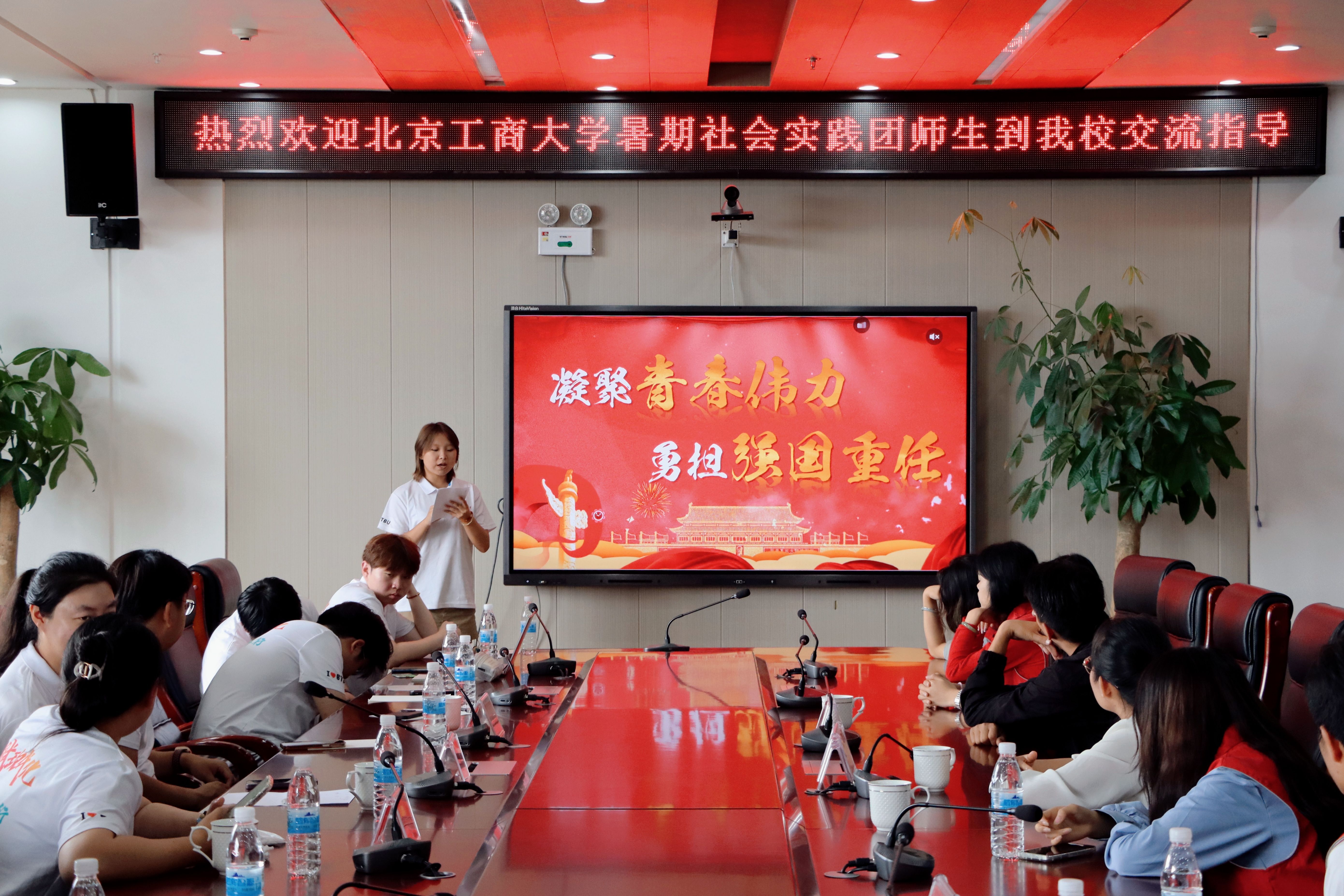 28圈(中国游)官方网站