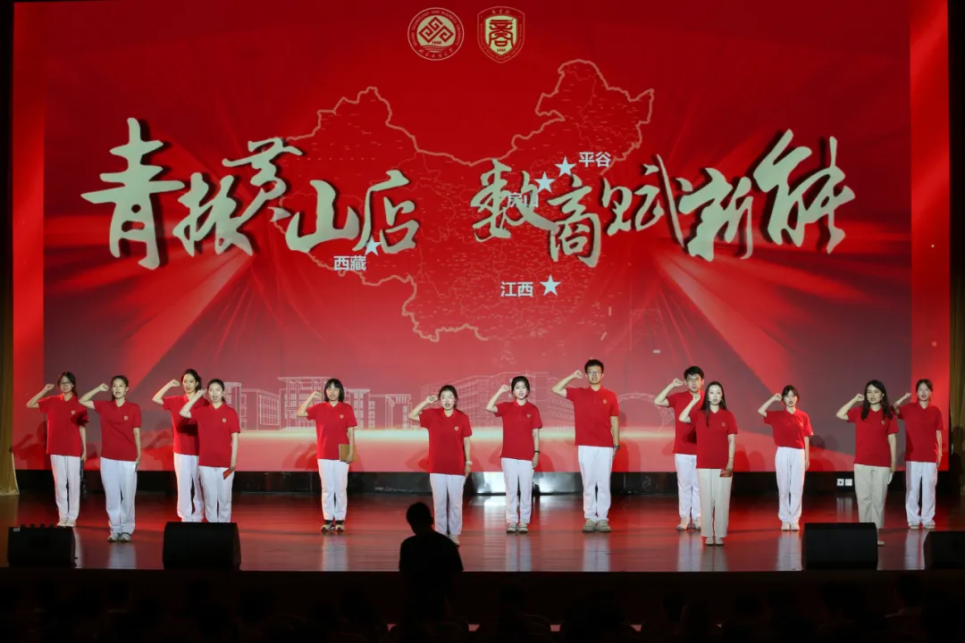 28圈(中国游)官方网站