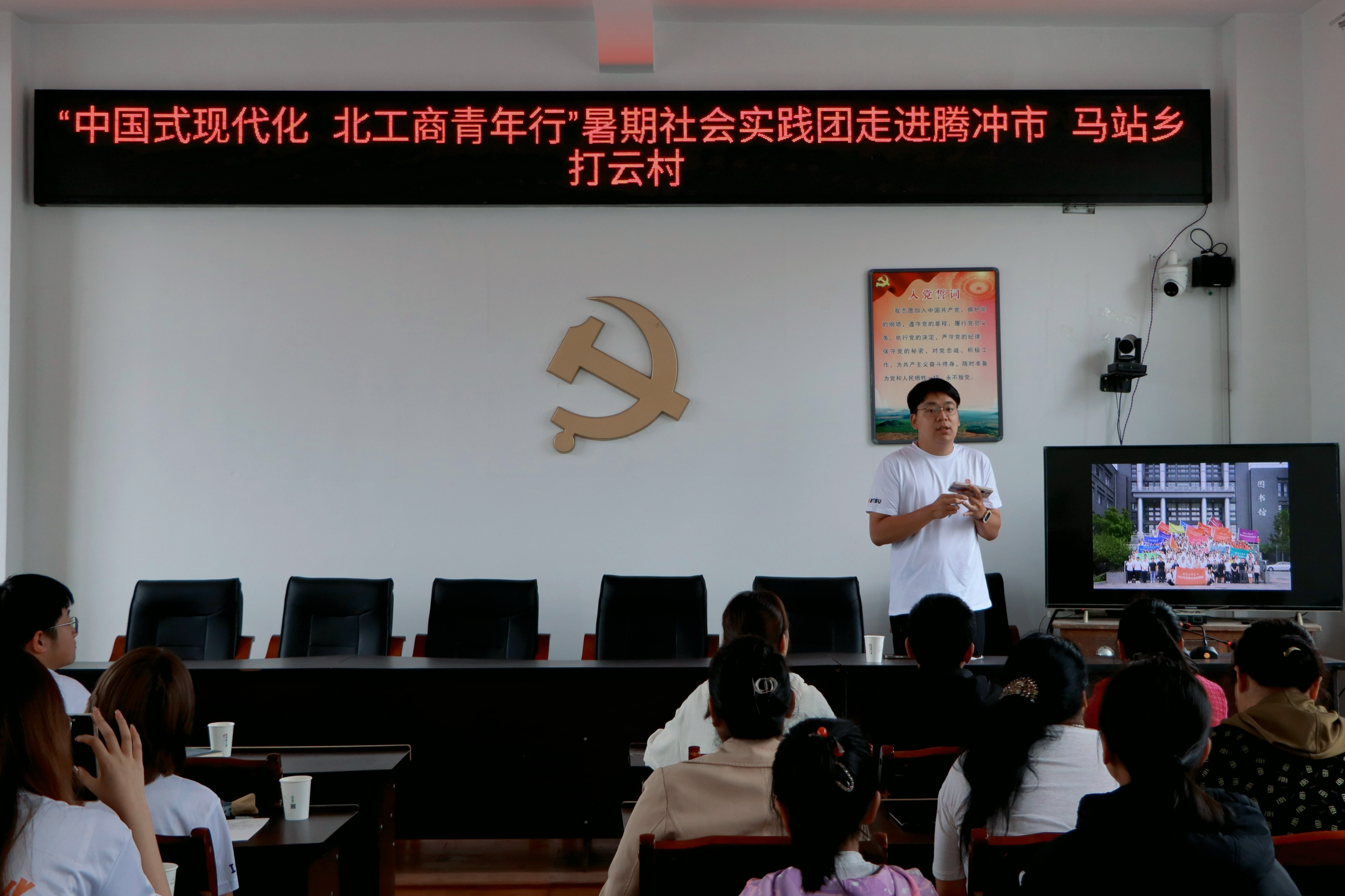 28圈(中国游)官方网站