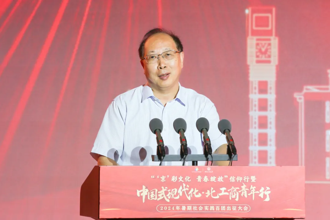 28圈(中国游)官方网站