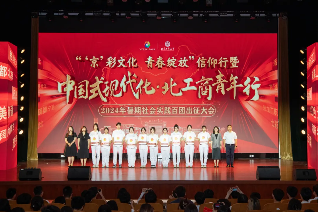 28圈(中国游)官方网站