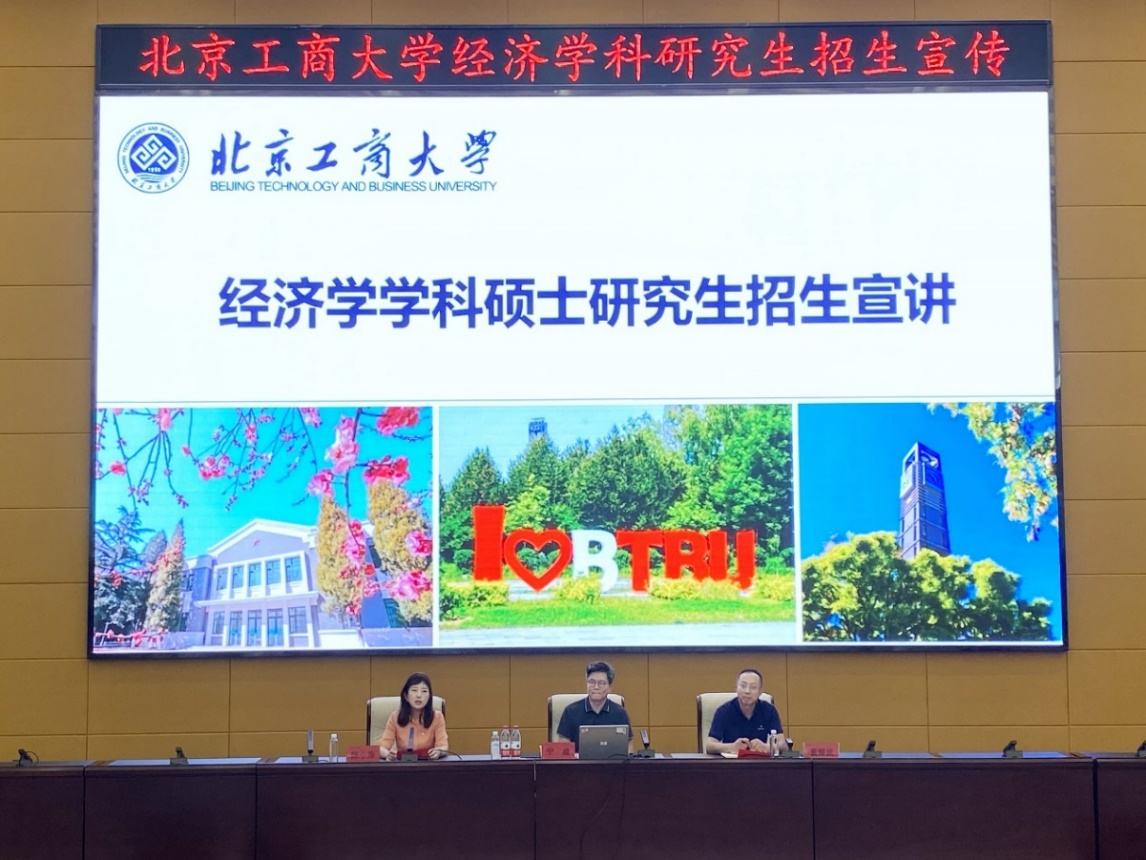 28圈(中国游)官方网站