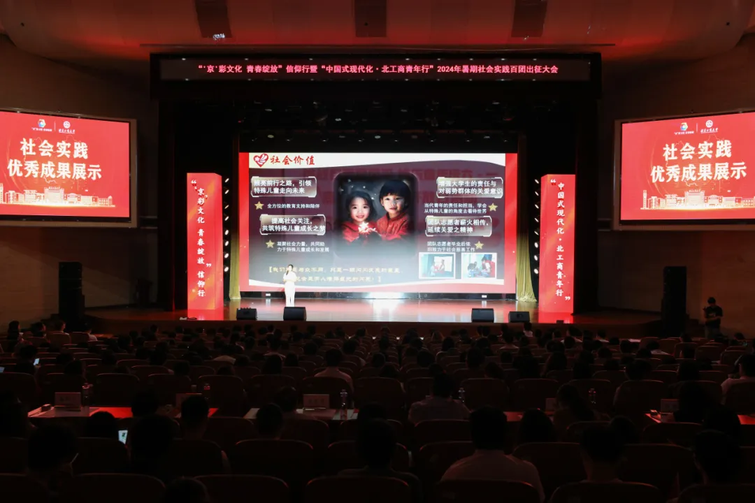 28圈(中国游)官方网站