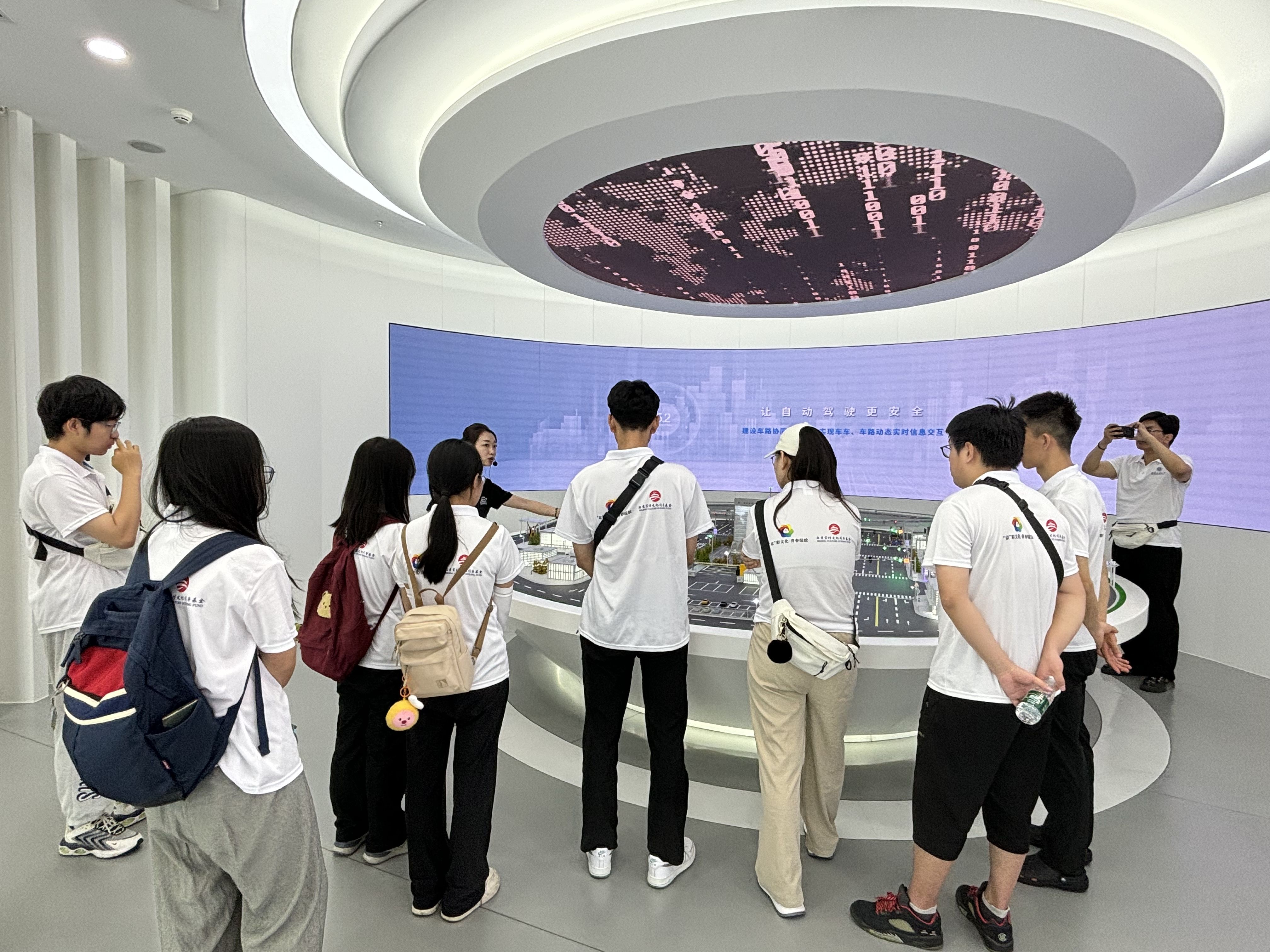 28圈(中国游)官方网站