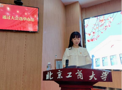 28圈(中国游)官方网站