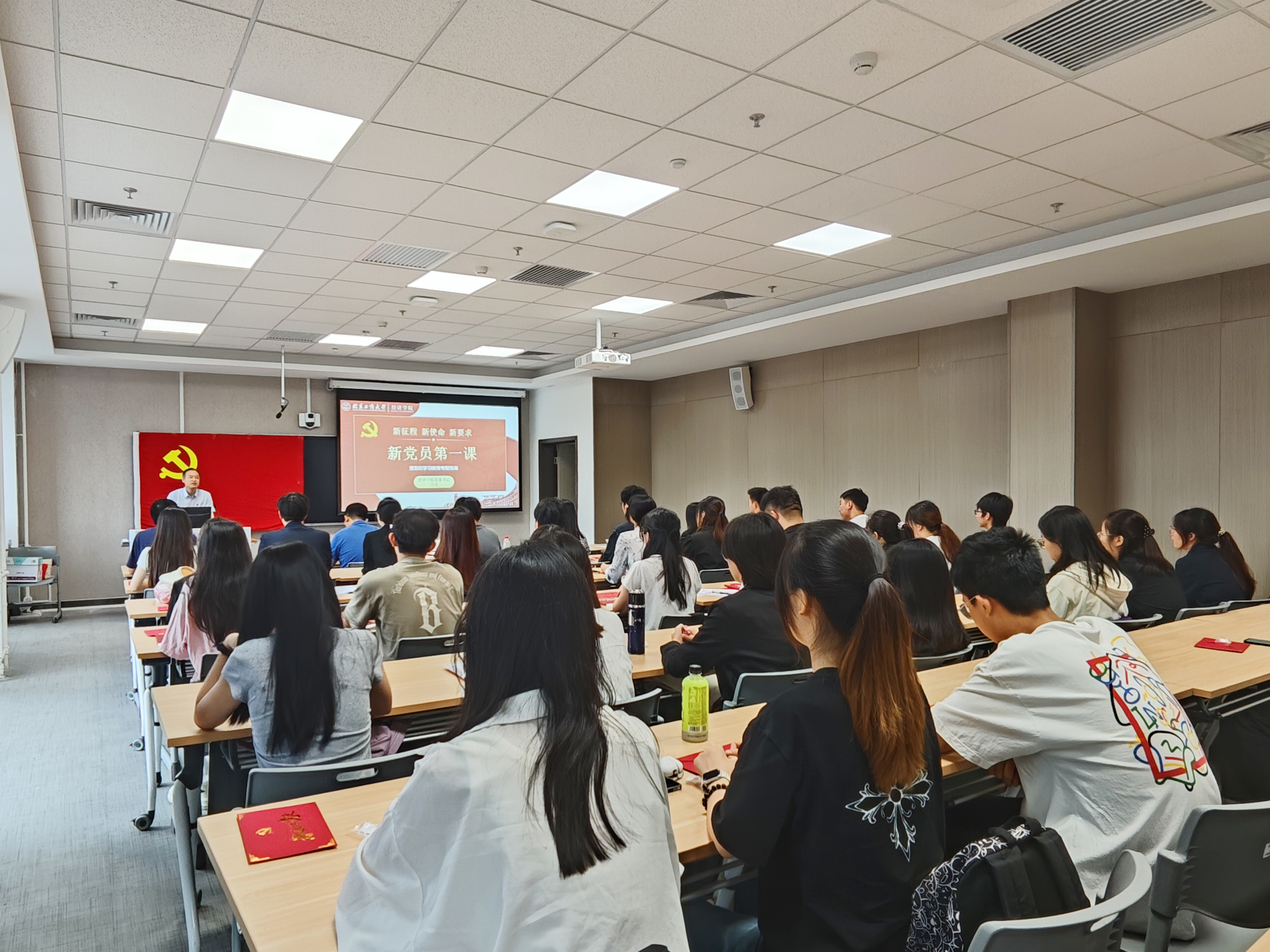 28圈(中国游)官方网站