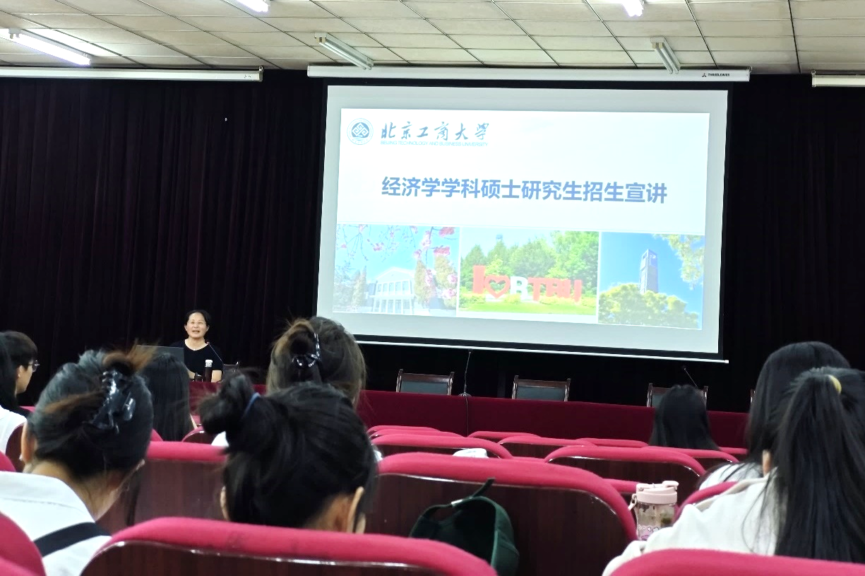 28圈(中国游)官方网站