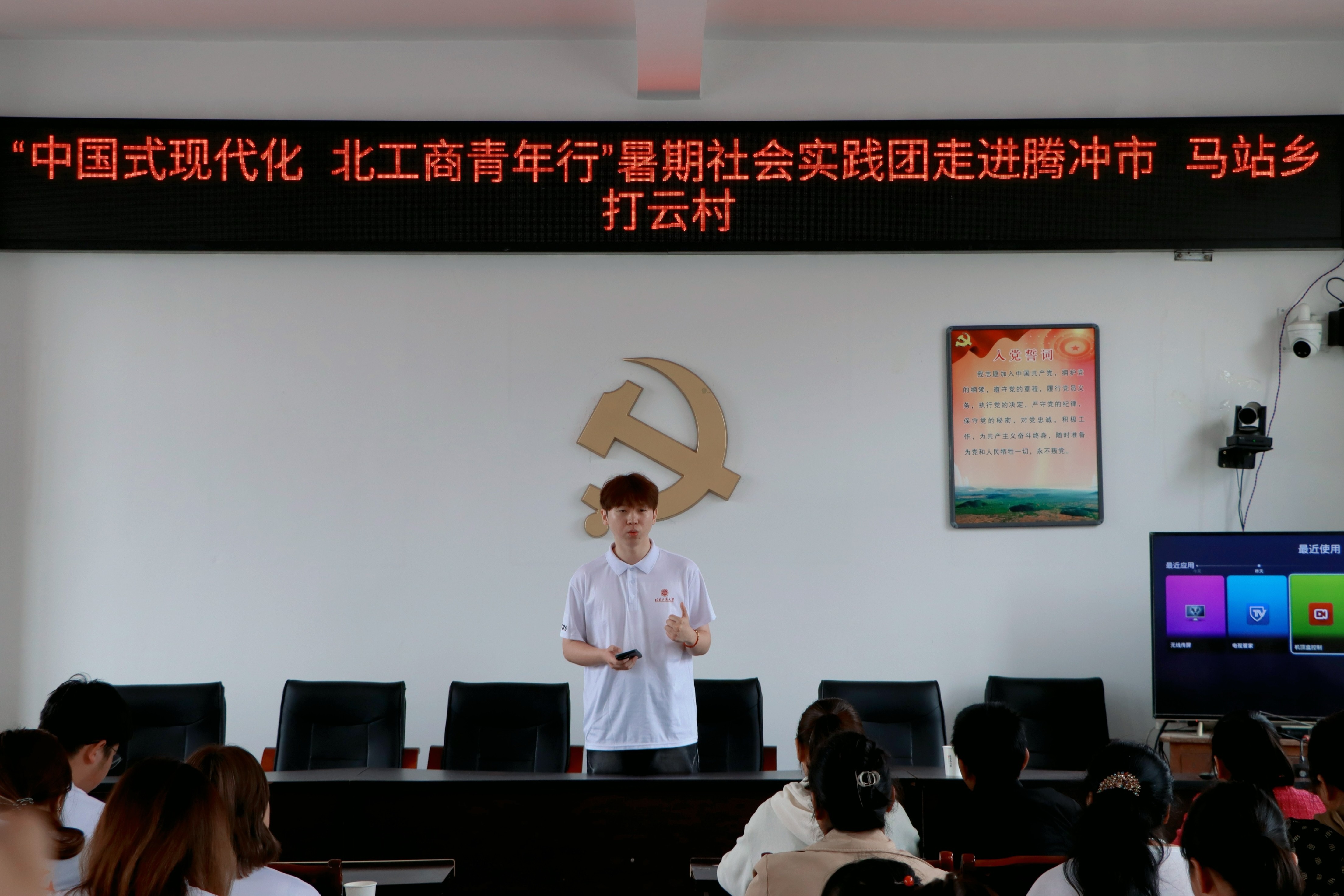 28圈(中国游)官方网站