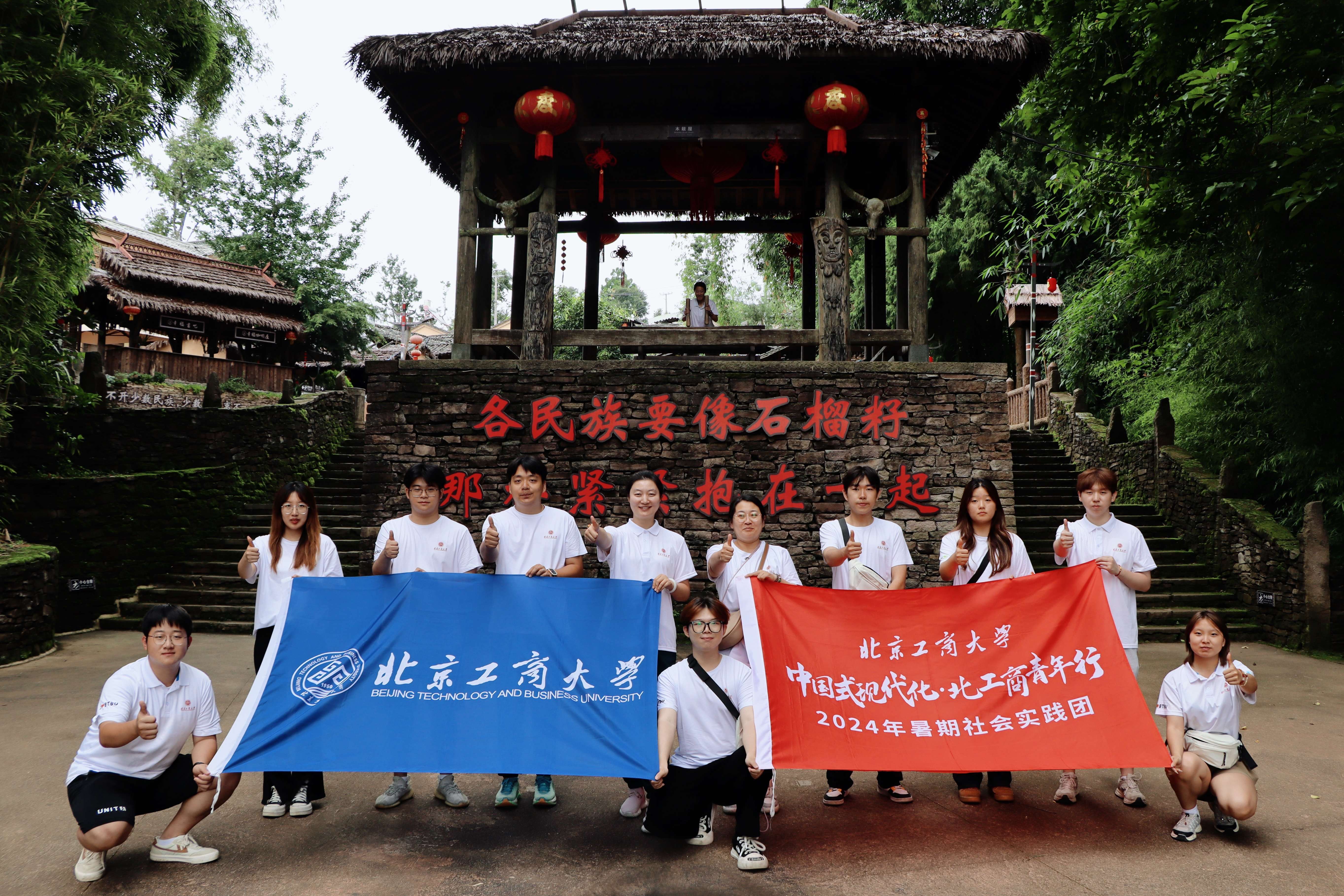 28圈(中国游)官方网站