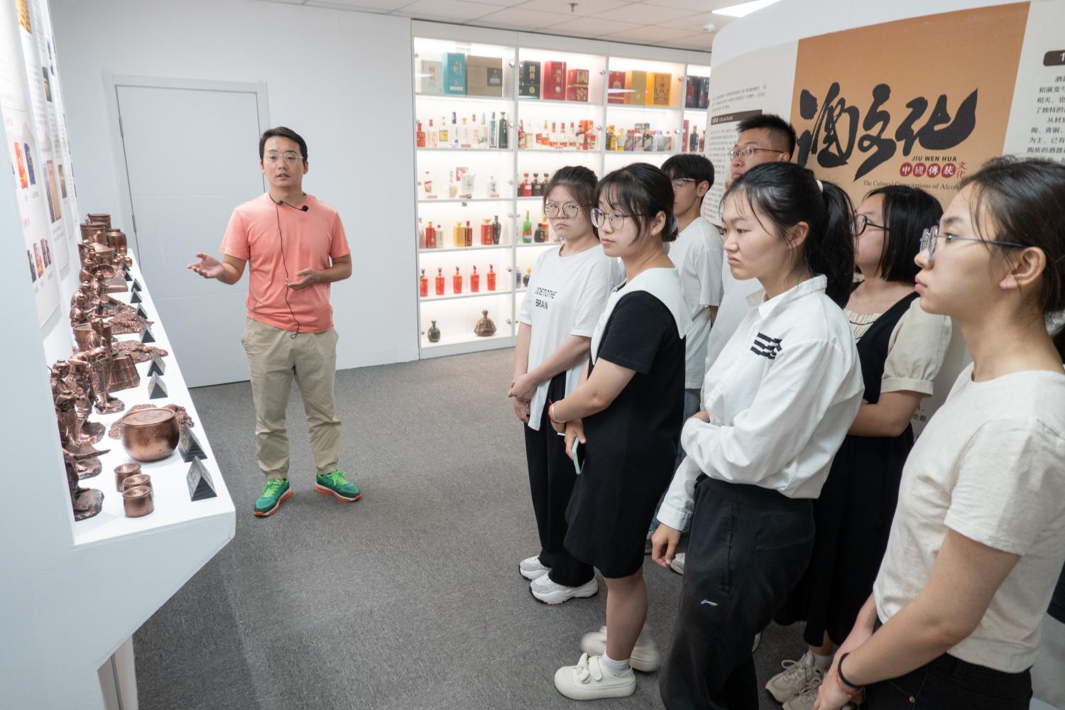 28圈(中国游)官方网站