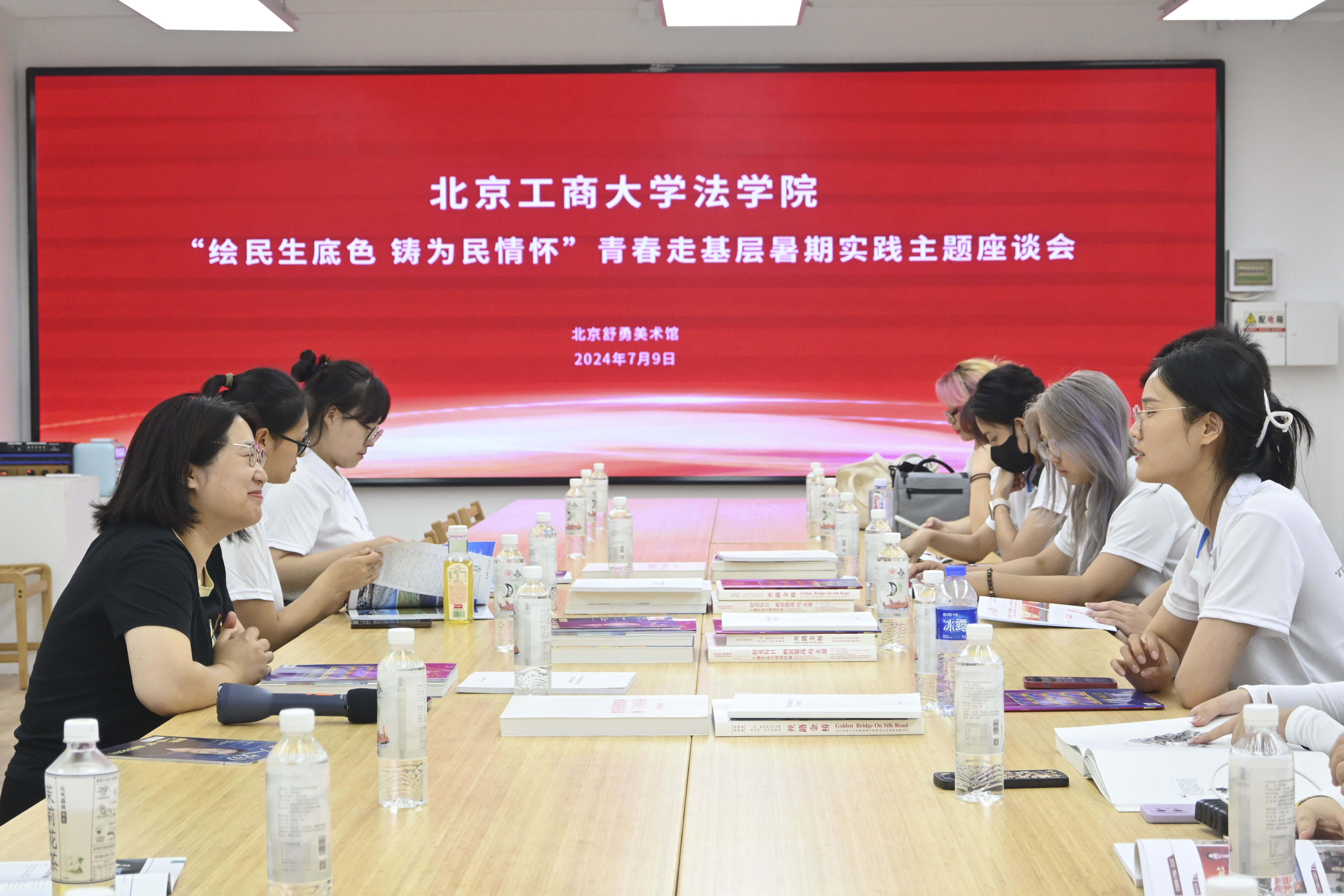 28圈(中国游)官方网站