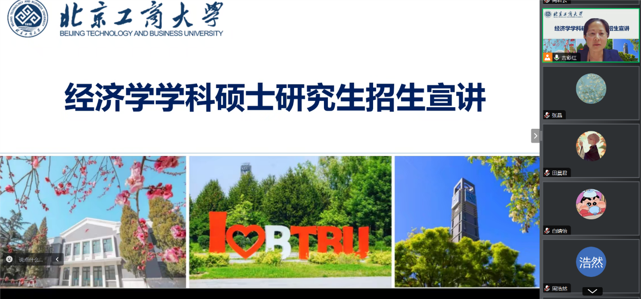 28圈(中国游)官方网站