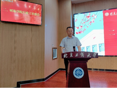 28圈(中国游)官方网站