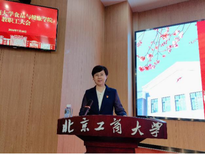 28圈(中国游)官方网站