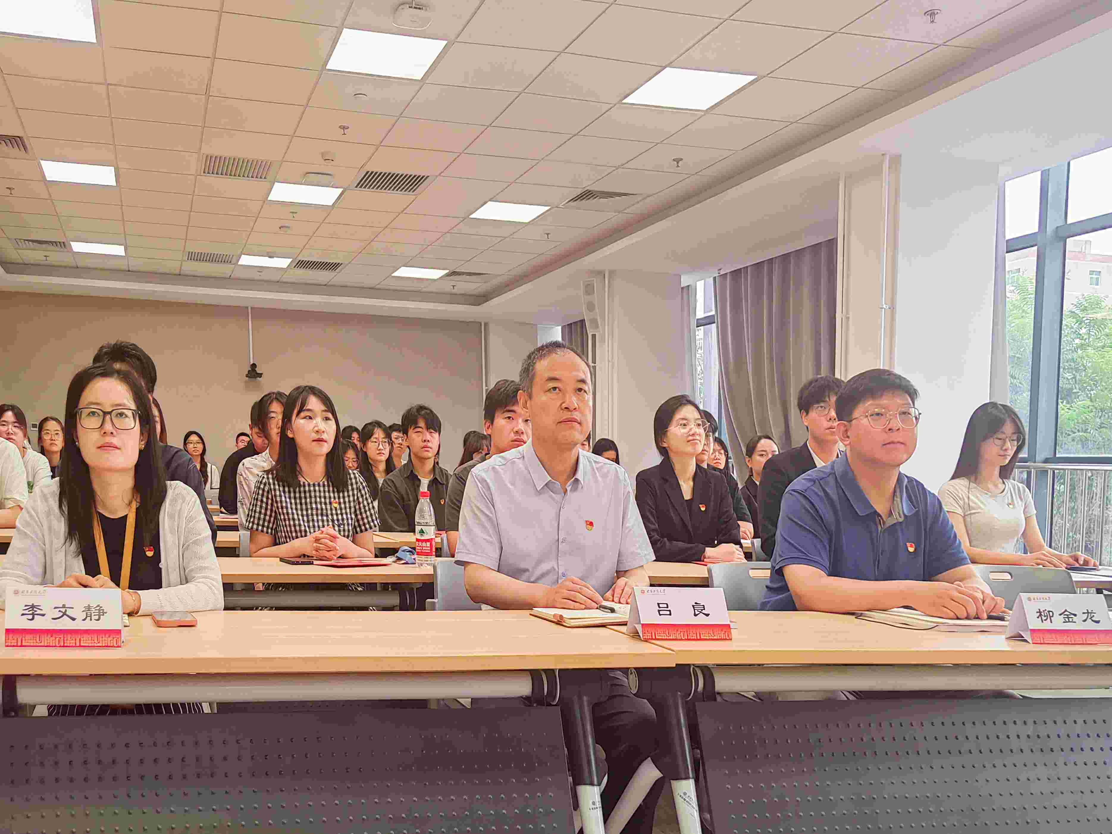 28圈(中国游)官方网站