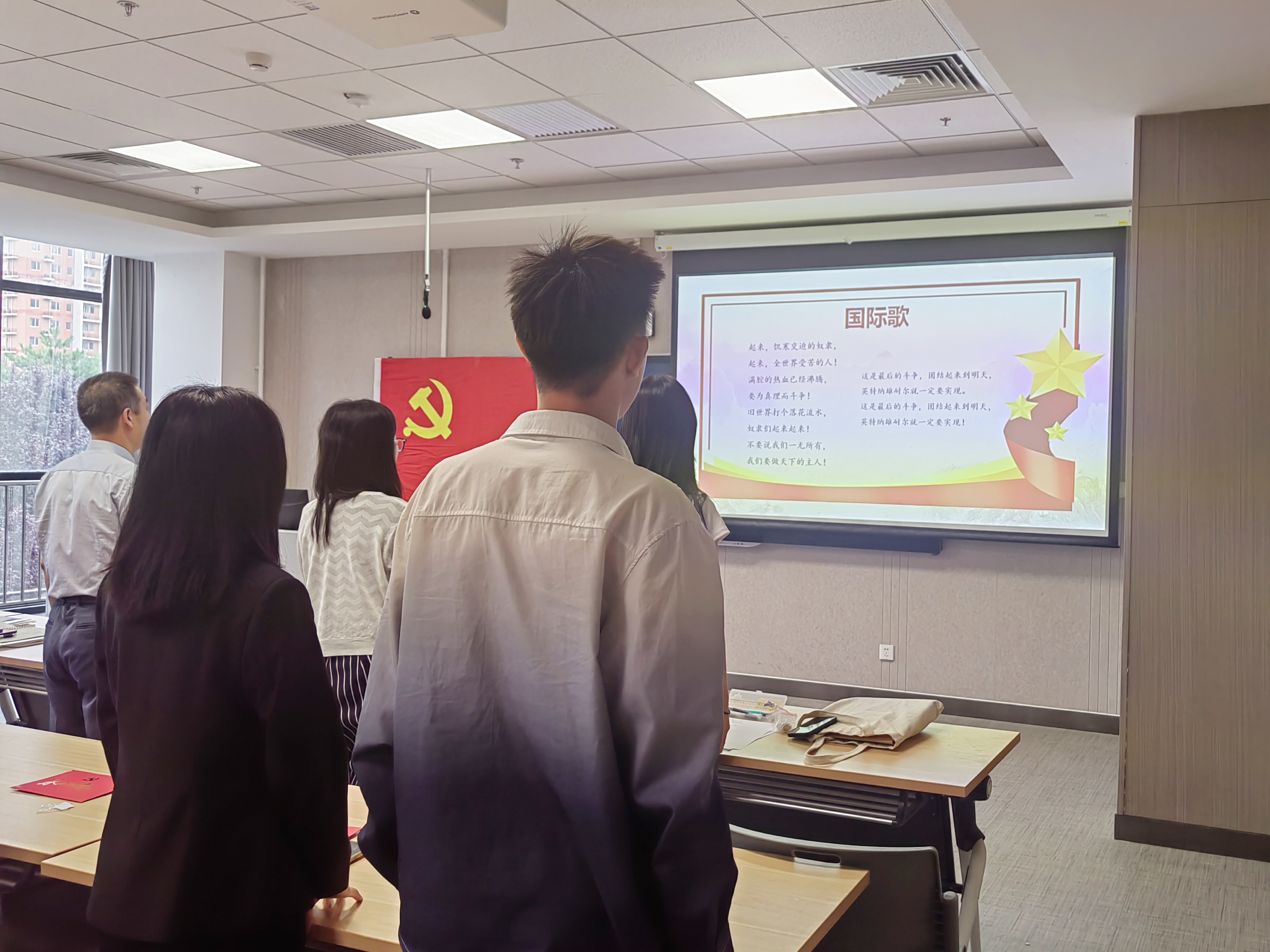 28圈(中国游)官方网站