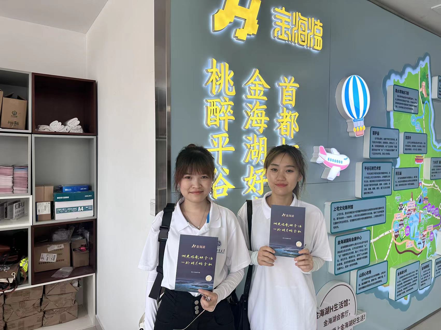 28圈(中国游)官方网站