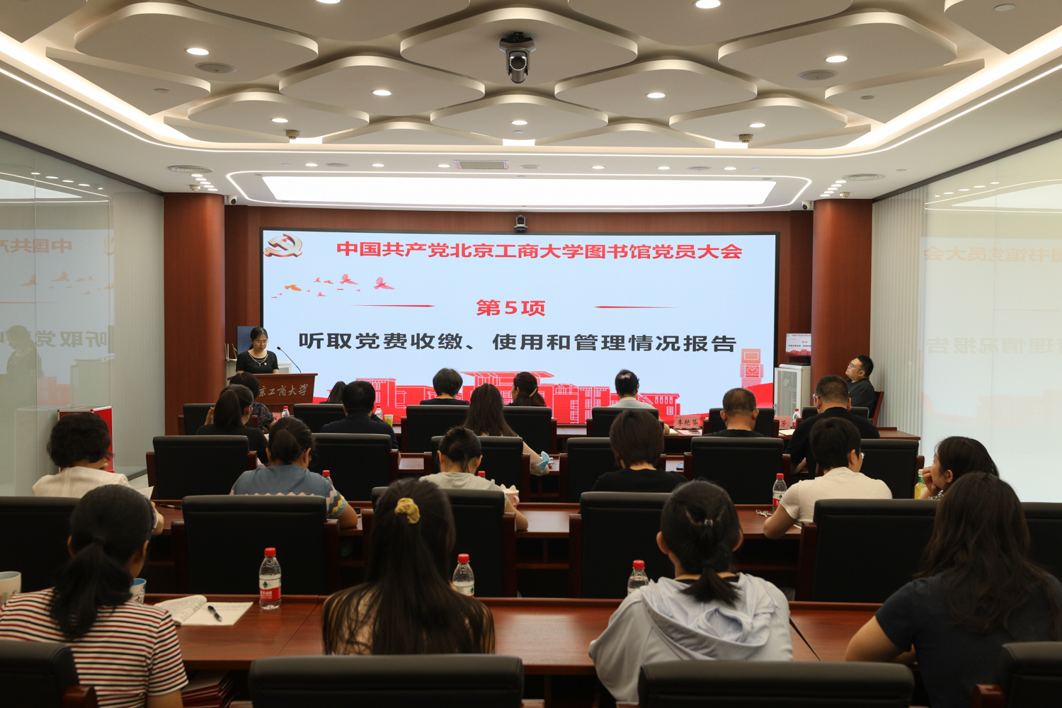 28圈(中国游)官方网站