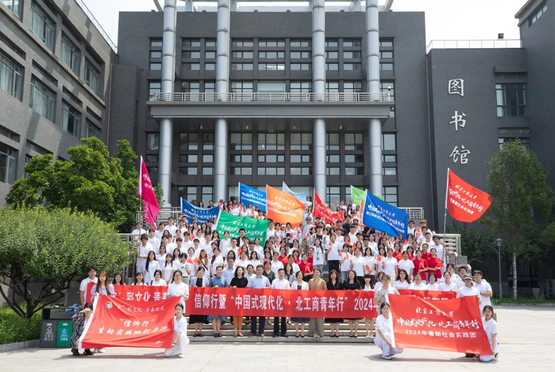 28圈(中国游)官方网站