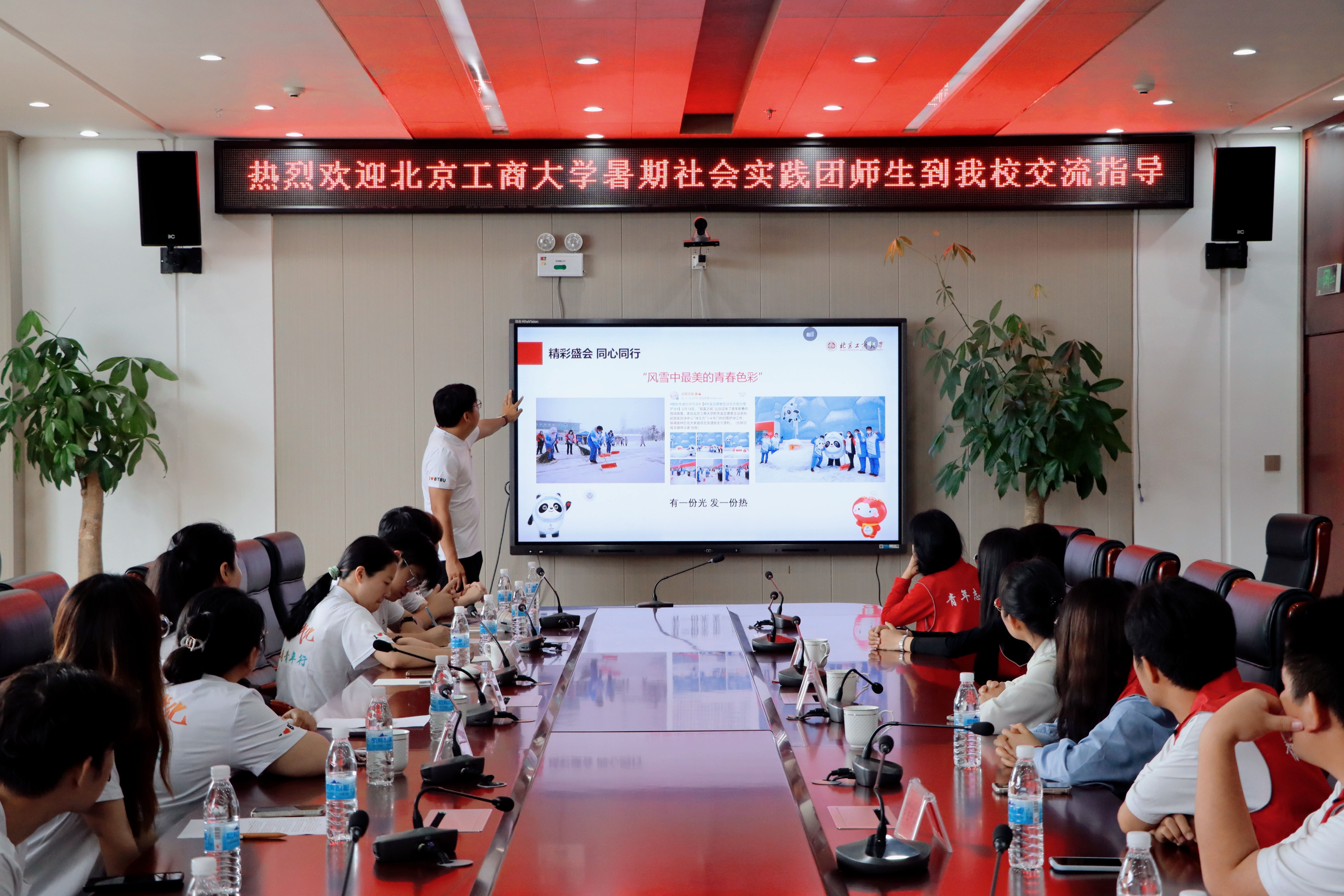 28圈(中国游)官方网站