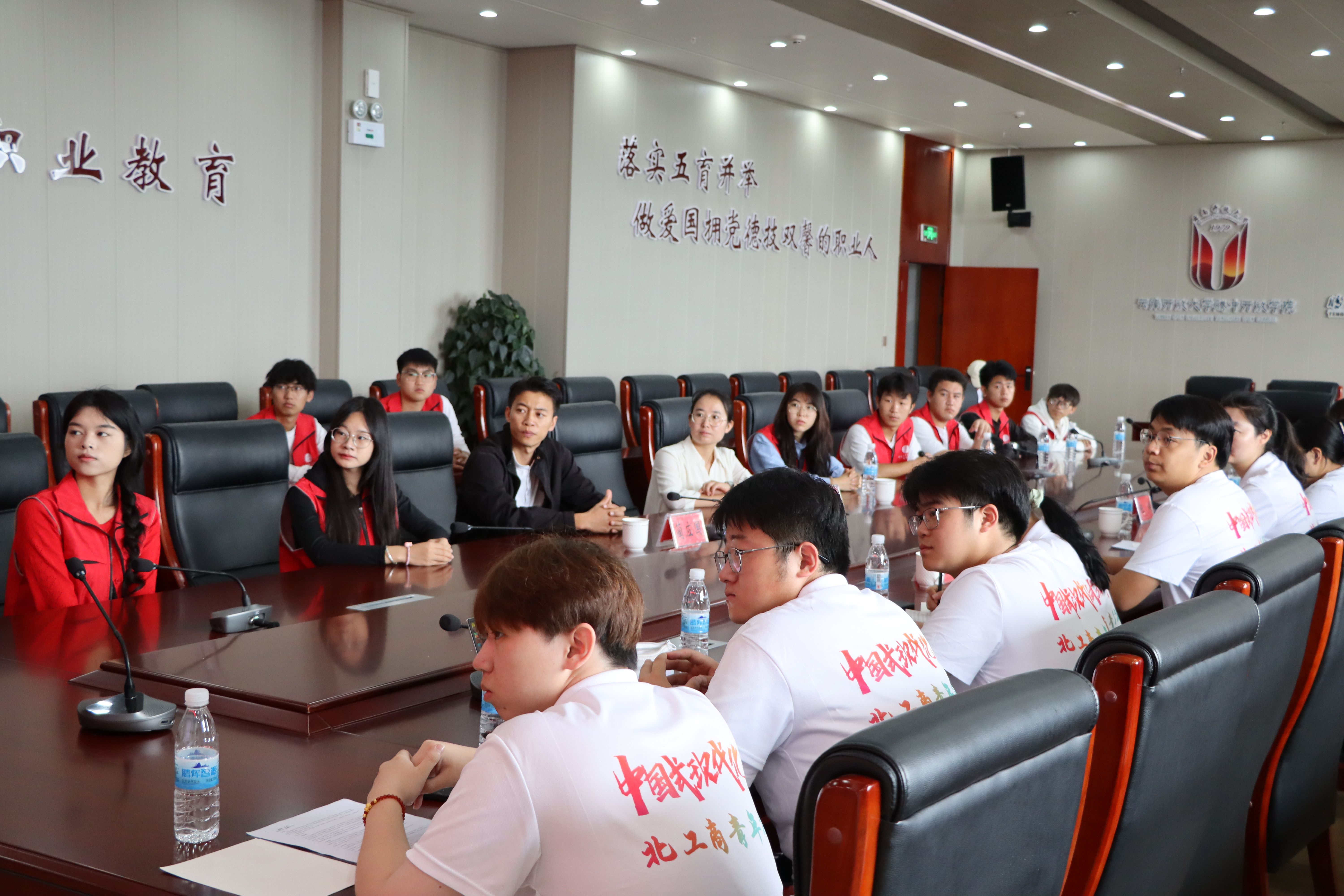28圈(中国游)官方网站