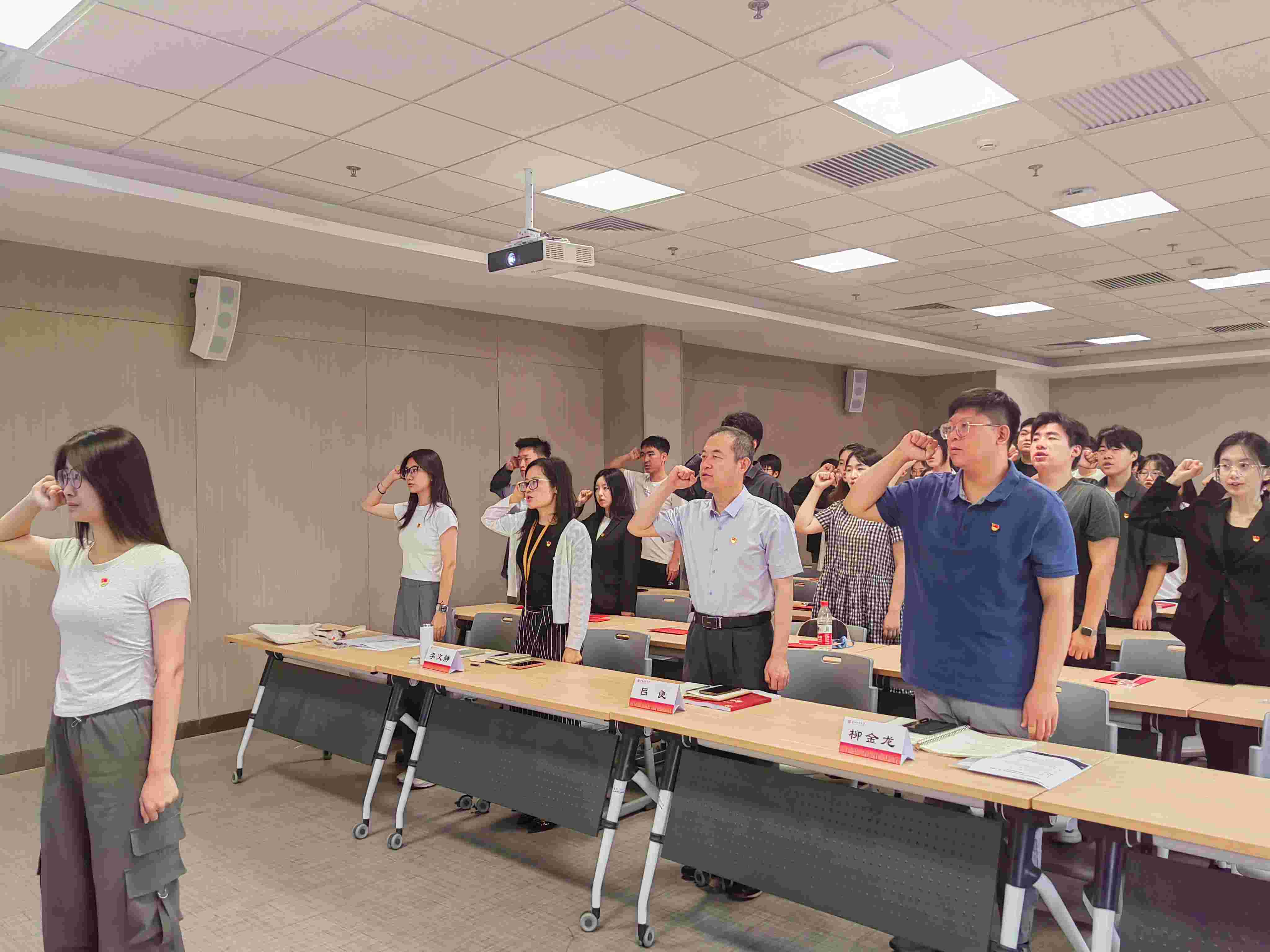 28圈(中国游)官方网站