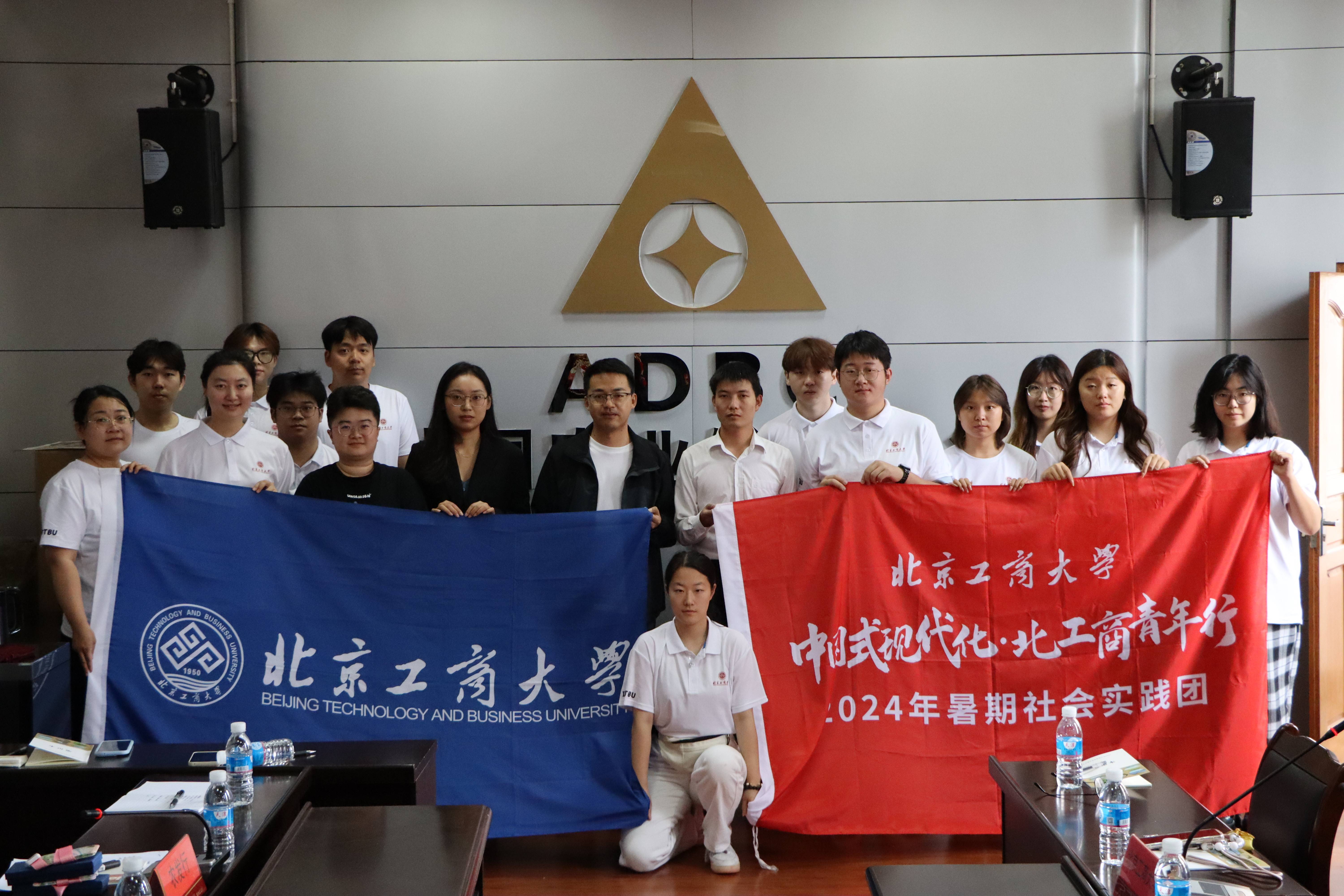 28圈(中国游)官方网站