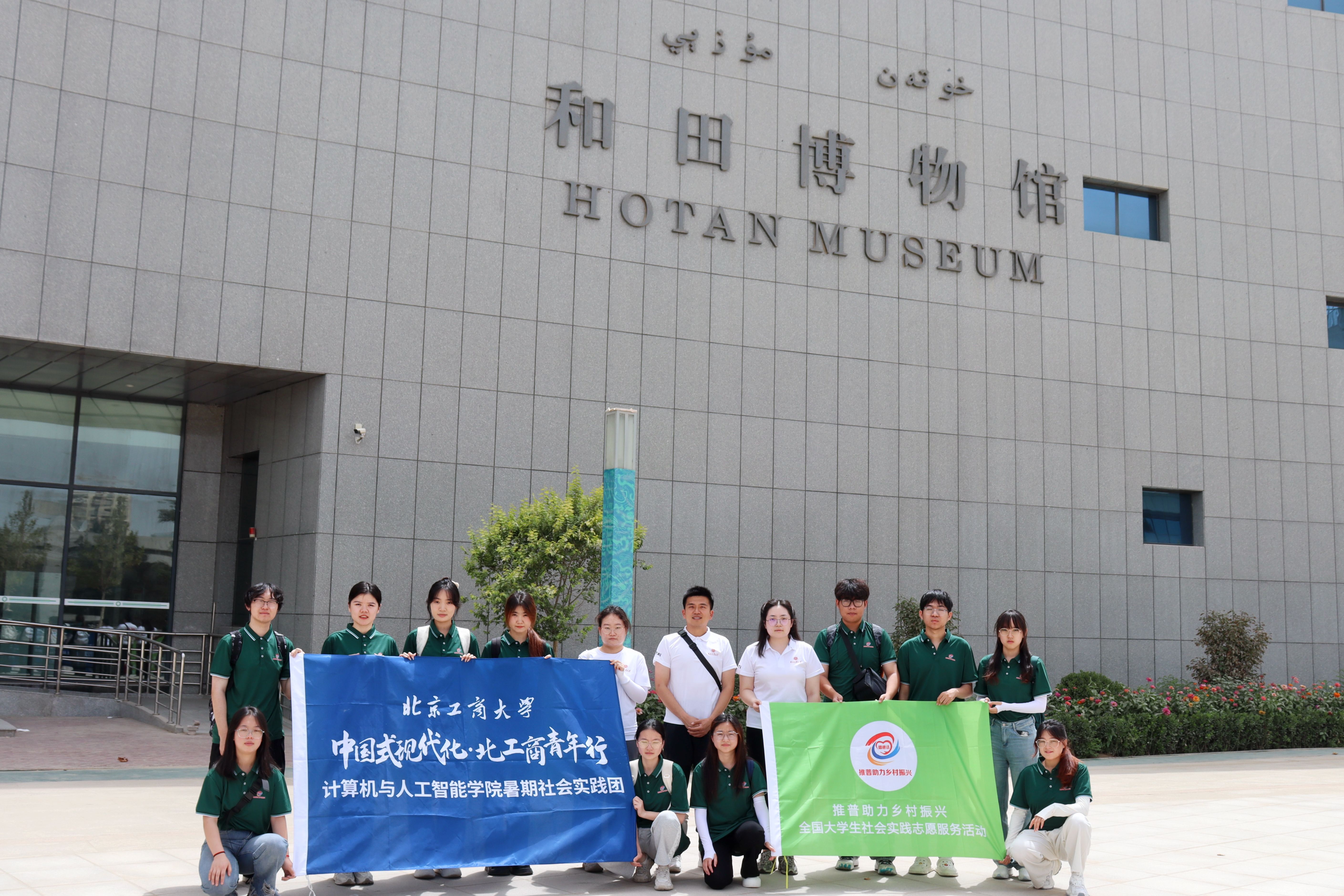 28圈(中国游)官方网站