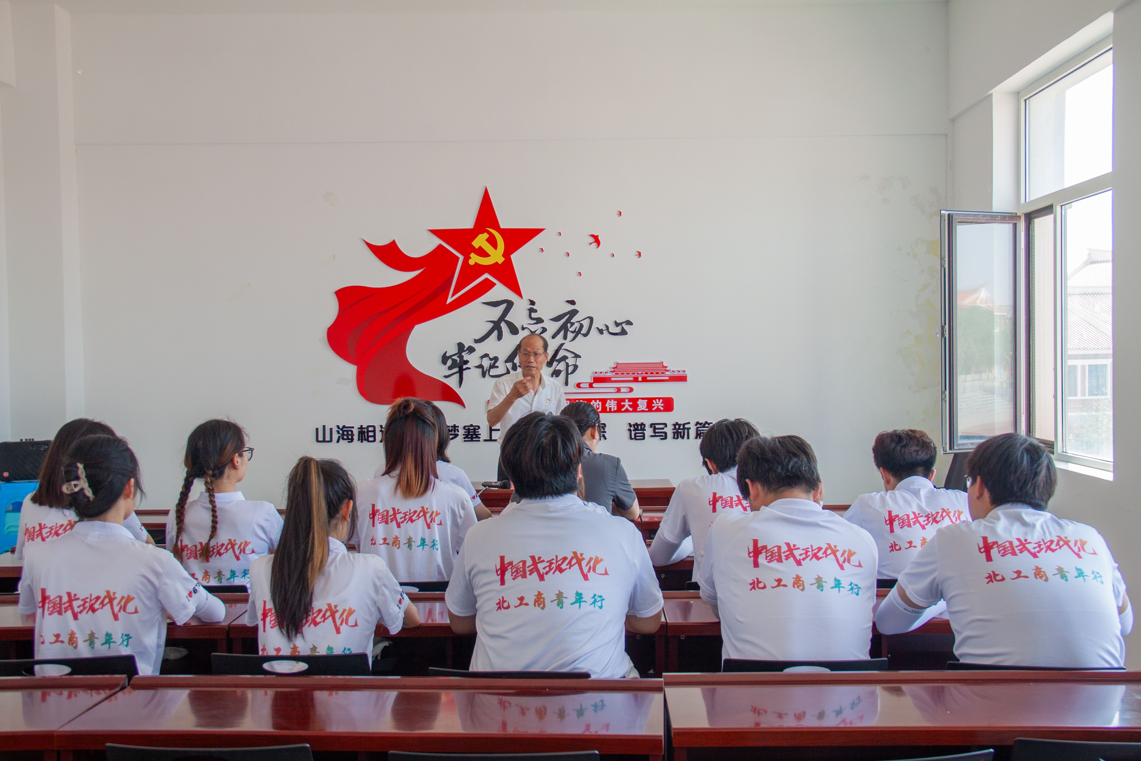 28圈(中国游)官方网站