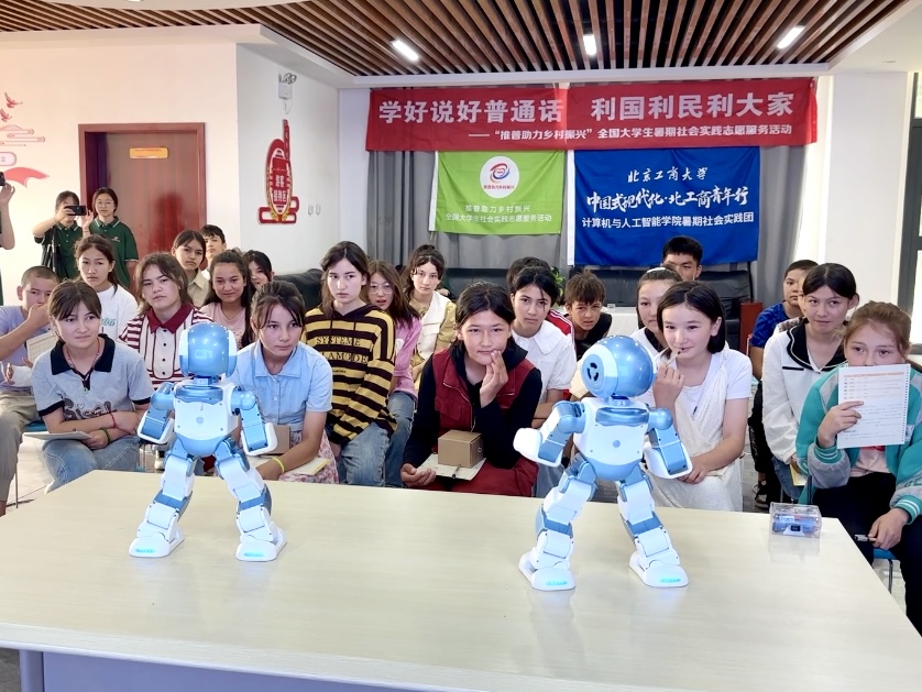 28圈(中国游)官方网站