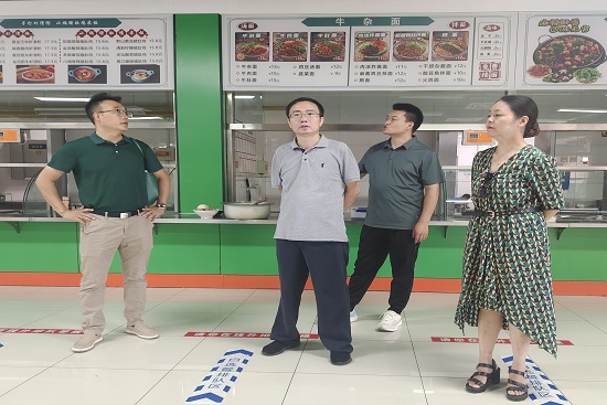 28圈(中国游)官方网站