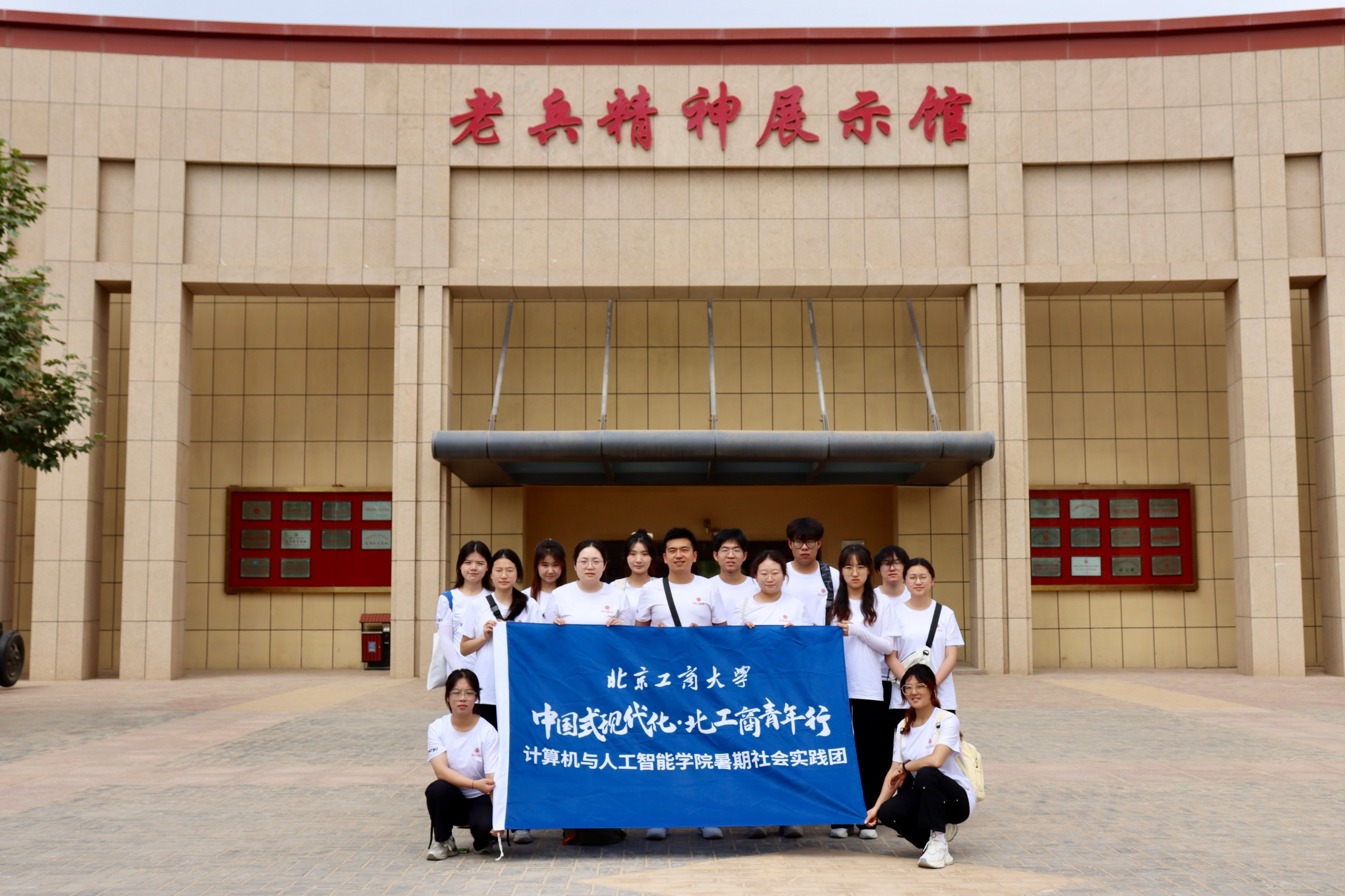 28圈(中国游)官方网站