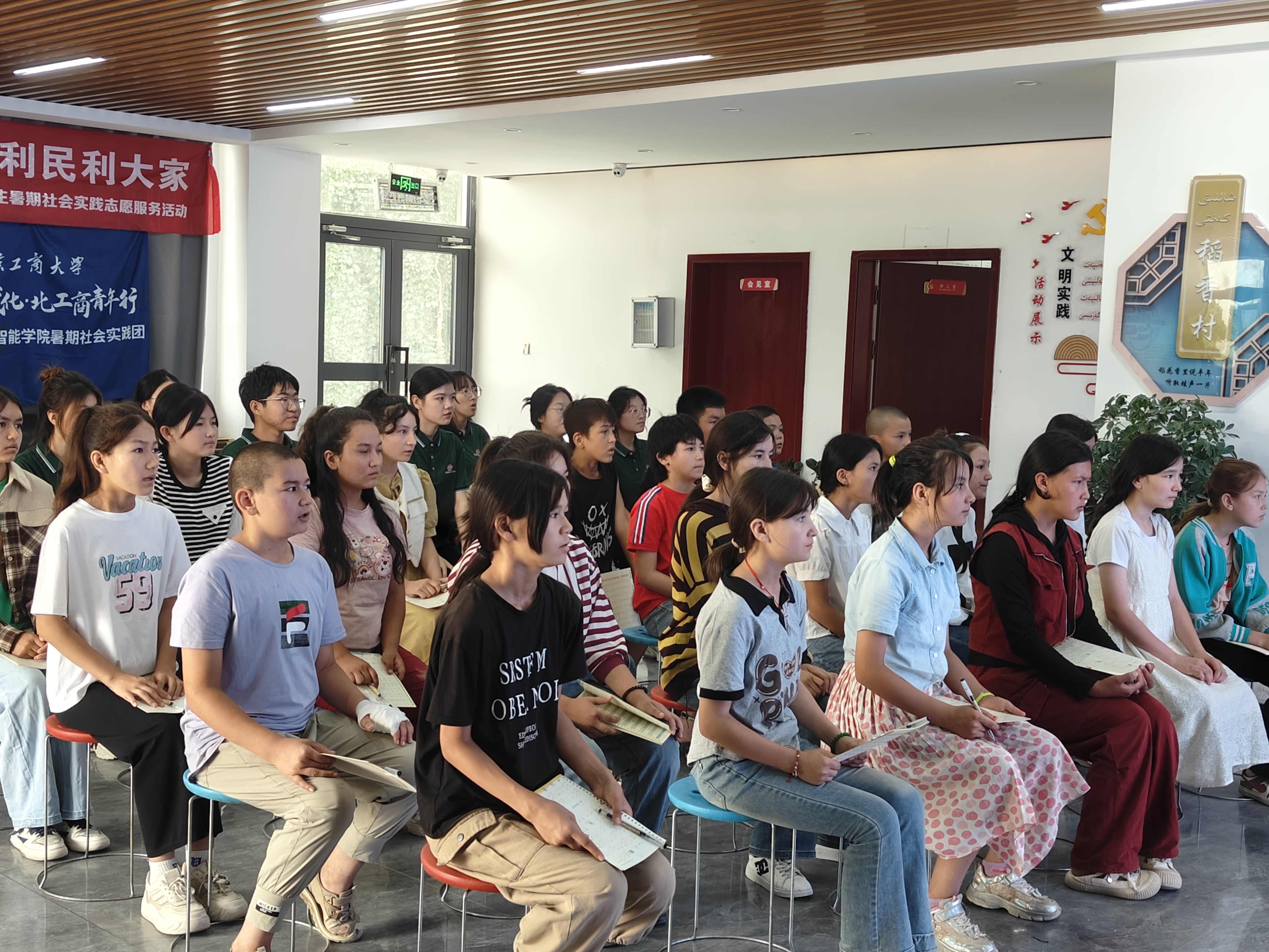 28圈(中国游)官方网站