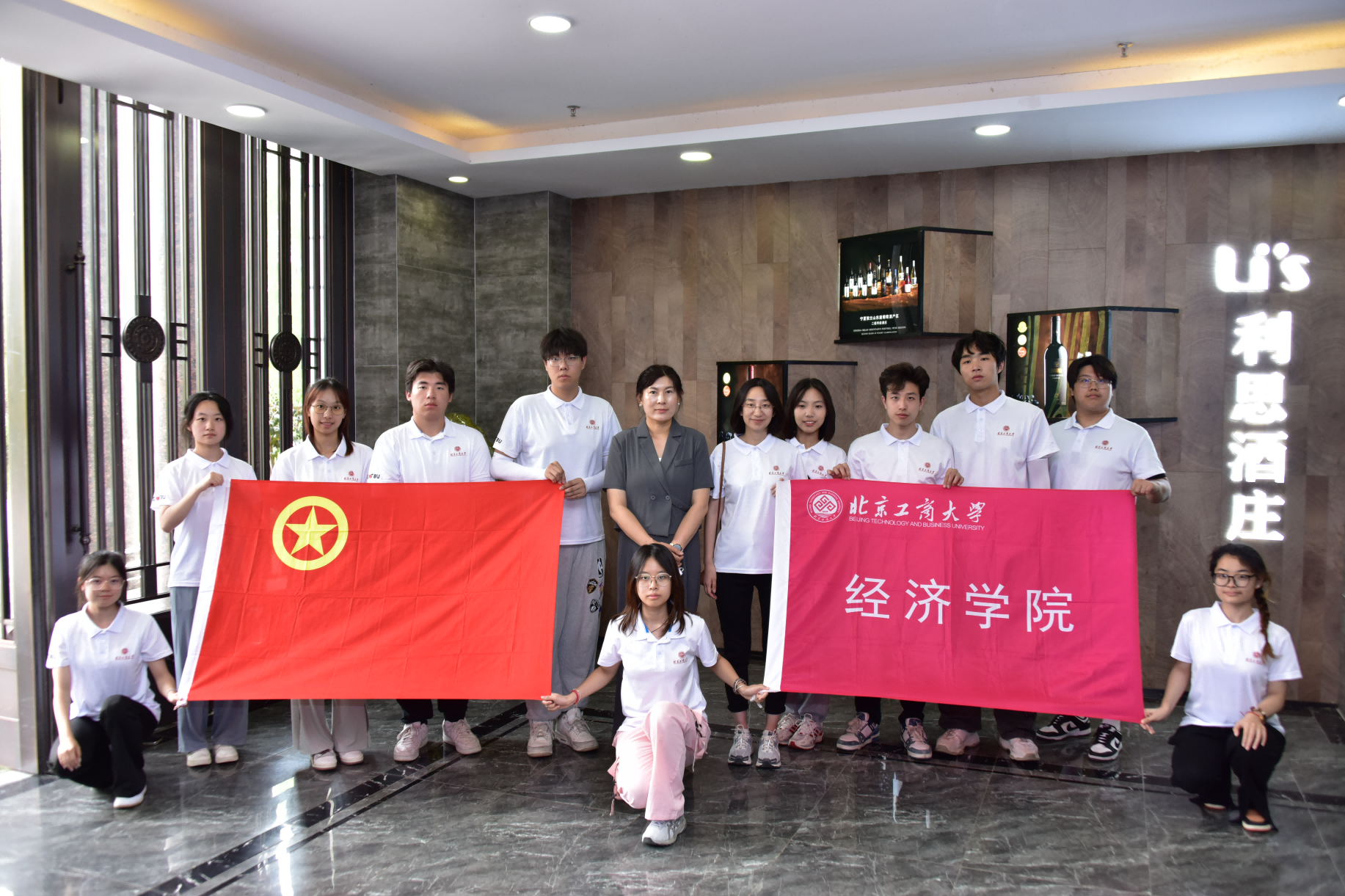 28圈(中国游)官方网站