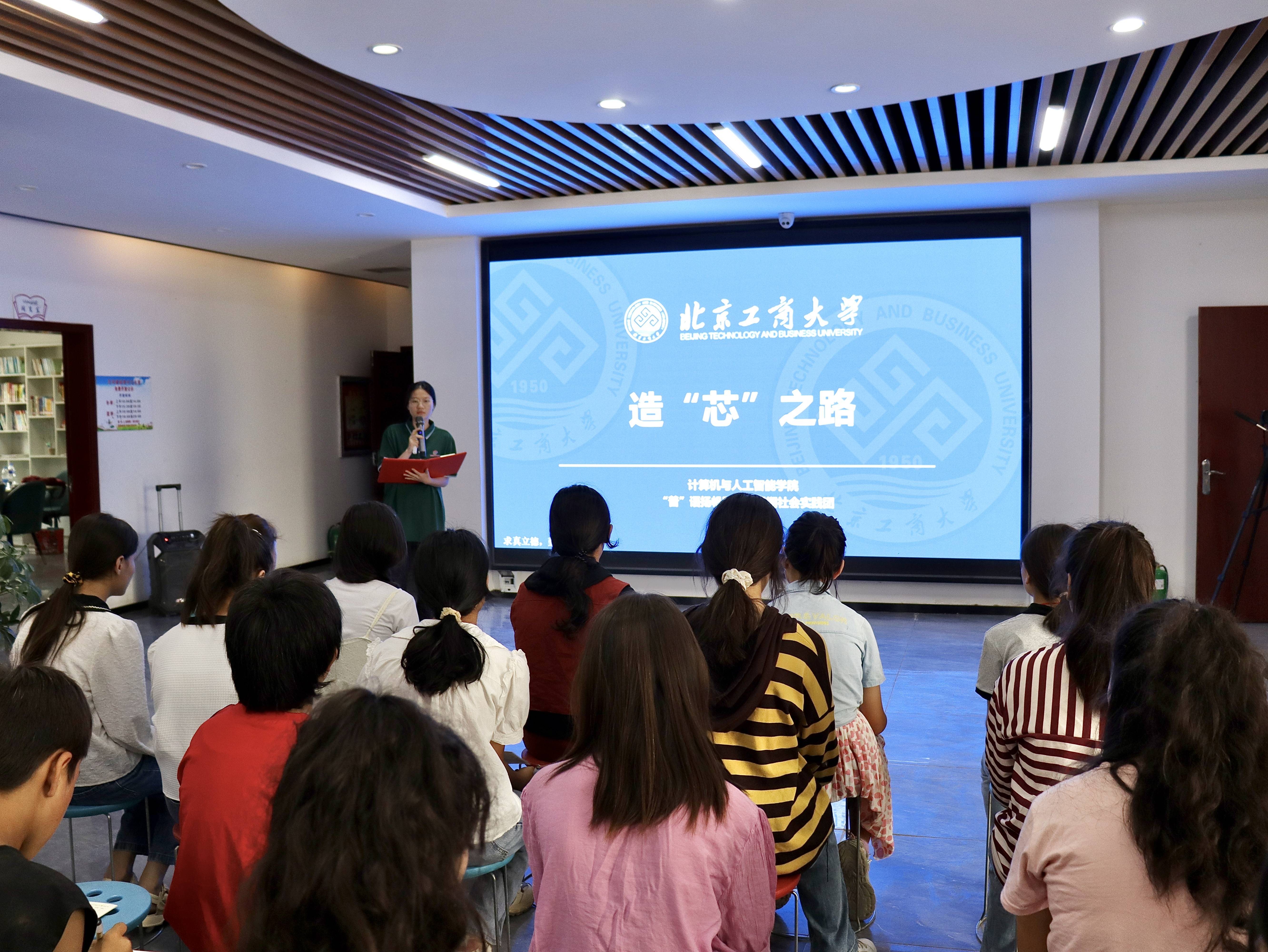 28圈(中国游)官方网站