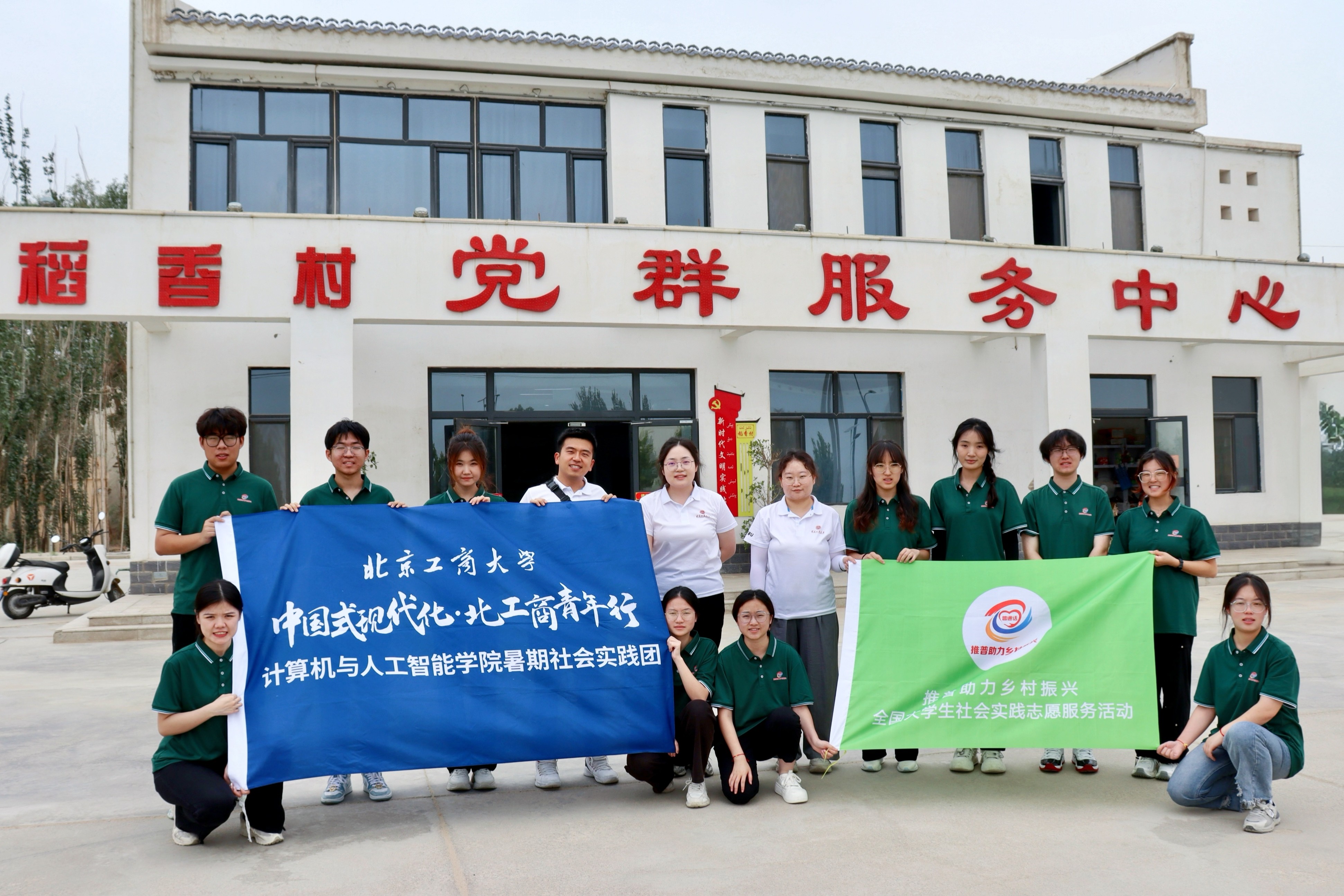 28圈(中国游)官方网站